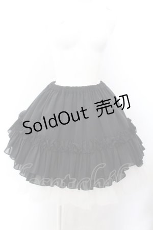 画像: Na+H / hmティアードスカート  ブラック O-25-02-16-029-PU-SK-OW-ZY