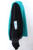 画像2: KINGLYMASK / バイカラーモヘアニットカーディガン F グリーン×ブラック O-25-02-16-030-PU-TO-OW-ZT441 (2)