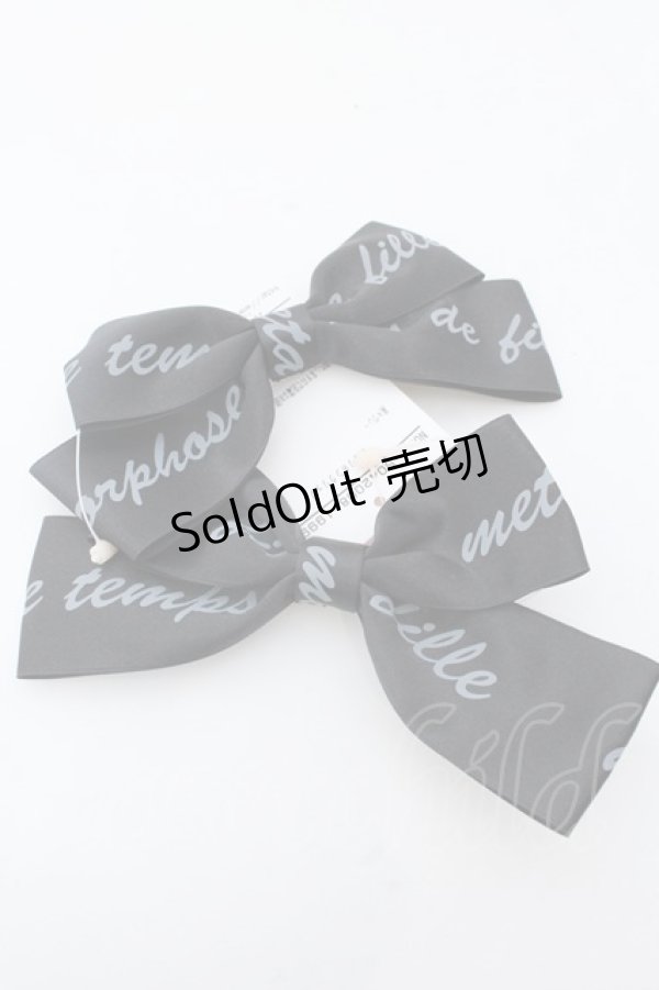 画像1: 【SALE】metamorphose / ロゴリボンクリップ　  クロ O-25-05-29-1025-ME-AC-OW-ZT445-F002 (1)