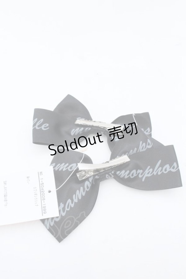 画像2: 【SALE】metamorphose / ロゴリボンクリップ　  クロ O-25-05-29-1025-ME-AC-OW-ZT445-F002 (2)