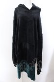 画像1: KINGLYMASK / ベロア裾切替レイヤードロングパーカー  ブラック×グリーン O-25-02-16-009-PU-TO-OW-ZT (1)