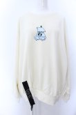 画像1: KINGLYMASK / くまワッペンサイドZIPスウェット M アイボリー O-25-02-16-013-PU-TO-OW-ZI (1)