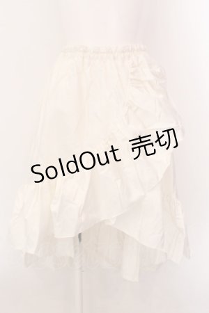 画像: MARBLE / 巻きスカート風流麗ロングスカート  アイボリーストライプ O-25-02-18-039-GO-SK-IG-OS