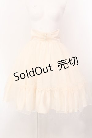 画像: axes femme kawaii / Jewelry Mermaid コルセット風ティアードスカート  アイボリー O-25-02-18-041-AX-SK-IG-OS
