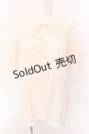 画像: axes femme kawaii / チュール切り替えパフ袖ブラウス  アイボリー O-25-02-18-042-AX-BL-IG-OS