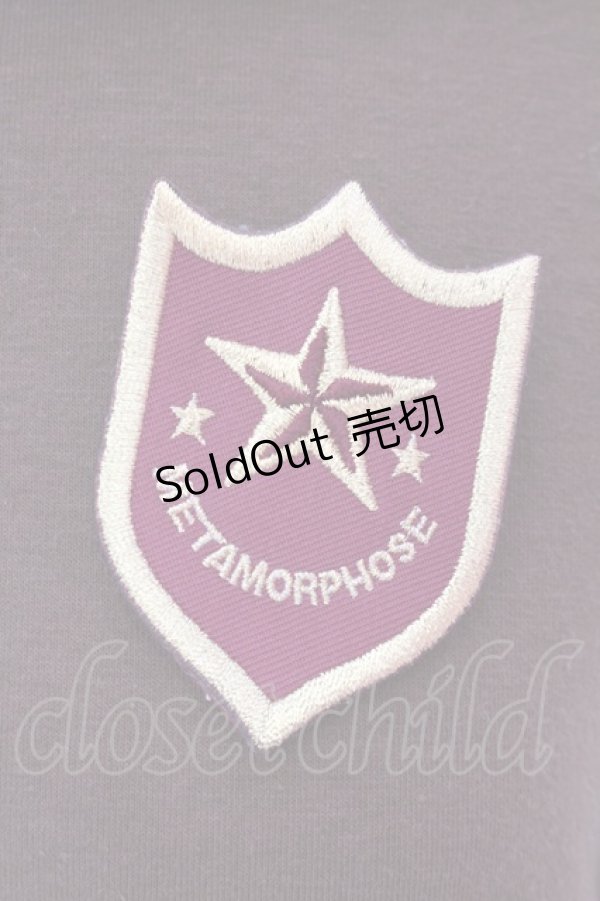 画像2: metamorphose / ブリティッシュセーラーパーカー  ブラウン O-25-02-18-072-ME-TO-IG-OS (2)