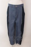 画像1: MILKBOY / RIPPERD PANTS パンツ  インデイゴ O-25-02-18-031-MB-PA-IG-ZI (1)