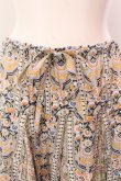 画像2: Jane Marple Dans Le Salon / Von trapp & Maria gored skirt M ブルー×キナリ O-25-02-19-036-JM-SK-OW-ZT232 (2)