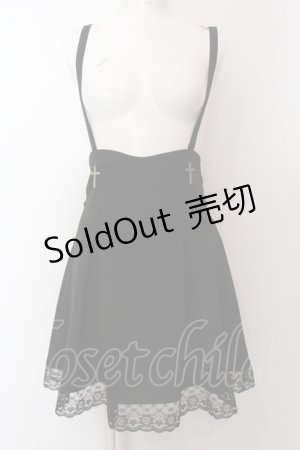 画像: MA*RS / クロスバックリボンスカート  クロ O-25-02-19-1006-EL-SK-IG-ZT089