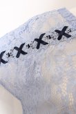 画像2: axes femme / 肩編み上げレイヤード風プルオーバー  ブルー×オフシロ O-25-02-19-1061-AX-TO-IG-ZT049 (2)