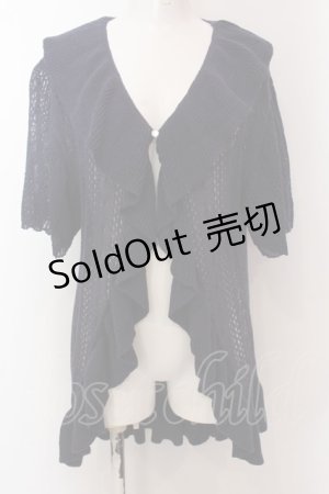 画像: axes femme NOSTALGIE / 透かしラッフルカーディガン F ネイビー O-25-02-19-1063-AX-OP-OW-OS