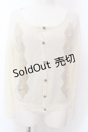画像: axes femme / アーガイルJQカーディガン M 生成り O-25-02-19-1069-AX-TO-SZ-OS
