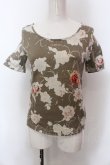 画像1: INGEBORG / フラワー総柄ロゴTシャツ S グレージュ O-25-02-19-1009-LO-TS-YM-ZT089 (1)