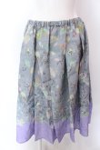 画像1: Franche Lippee / ユニコーン柄スカート M グレー O-25-02-19-1134-LO-SK-IG-ZT181 (1)