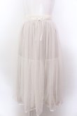画像1: Franche Lippee / うさぎレース使いチュールスカート M ミルク×ベージュ O-25-02-19-1135-LO-SK-OW-ZT182 (1)