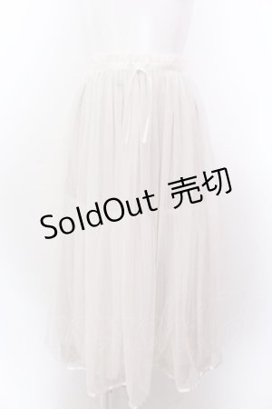 画像: Franche Lippee / うさぎレース使いチュールスカート M ミルク×ベージュ O-25-02-19-1135-LO-SK-OW-ZT182