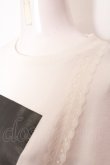 画像3: EATME / ハーネスレースバレリーナTOP　トップス F シロ O-25-02-19-1023-LO-TO-OW-ZT092 (3)