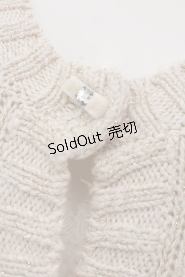 画像2: Franche Lippee / 麻混裾レースラメニットカーディガン M ベージュ O-25-02-19-1024-LO-TO-OW-ZT092 (2)