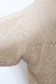 画像3: Franche Lippee / 麻混裾レースラメニットカーディガン M ベージュ O-25-02-19-1024-LO-TO-OW-ZT092 (3)