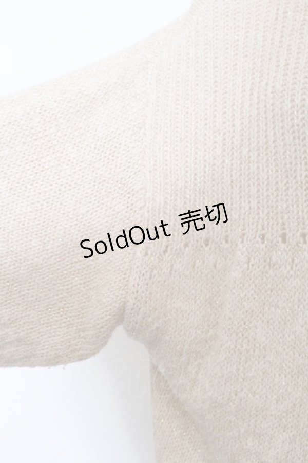 画像3: Franche Lippee / 麻混裾レースラメニットカーディガン M ベージュ O-25-02-19-1024-LO-TO-OW-ZT092 (3)