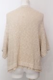画像4: Franche Lippee / 麻混裾レースラメニットカーディガン M ベージュ O-25-02-19-1024-LO-TO-OW-ZT092 (4)