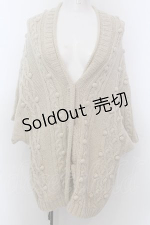 画像: Franche Lippee / 麻混柄編みラメニットカーディガン M ベージュ O-25-02-19-1025-LO-TO-OW-ZT078