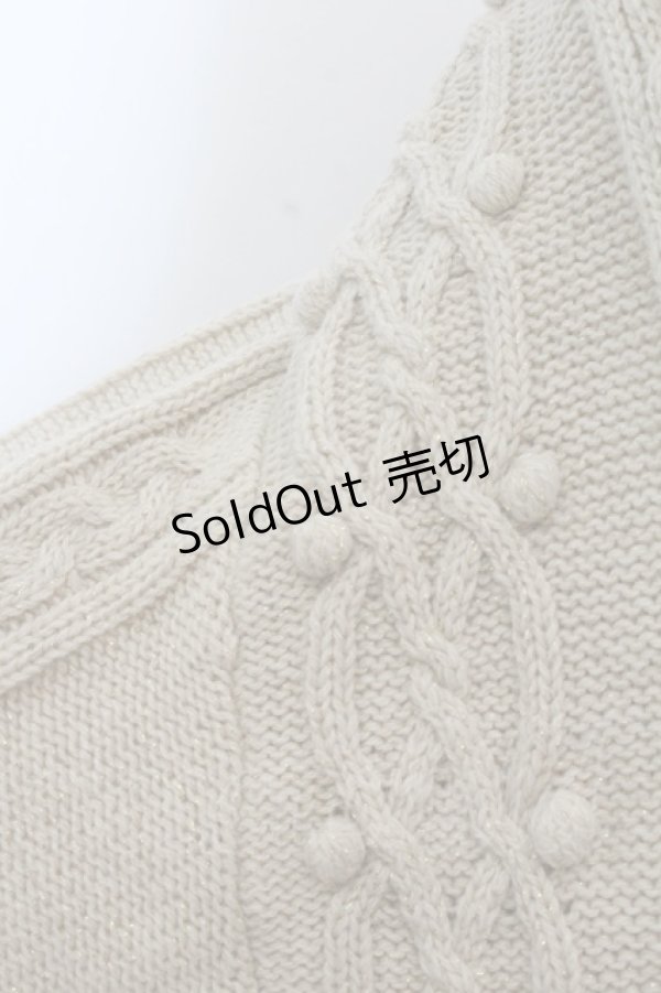 画像3: Franche Lippee / 麻混柄編みラメニットカーディガン M ベージュ O-25-02-19-1025-LO-TO-OW-ZT078 (3)