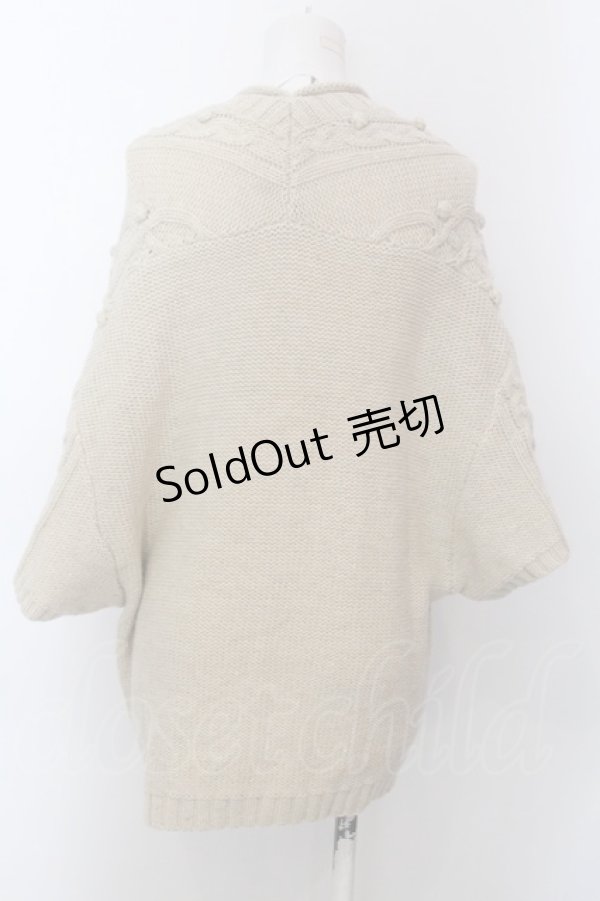 画像4: Franche Lippee / 麻混柄編みラメニットカーディガン M ベージュ O-25-02-19-1025-LO-TO-OW-ZT078 (4)