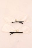 画像1: Rojita / サテンヘアクリップ  シロ O-25-02-20-043-LO-AC-IG-ZT432 (1)