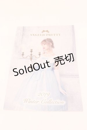 画像: Angelic Pretty / Angelic Pretty 2019 Winter Collection Look Book　カタログ   O-25-02-20-047-AP-ZA-YM-ZT432