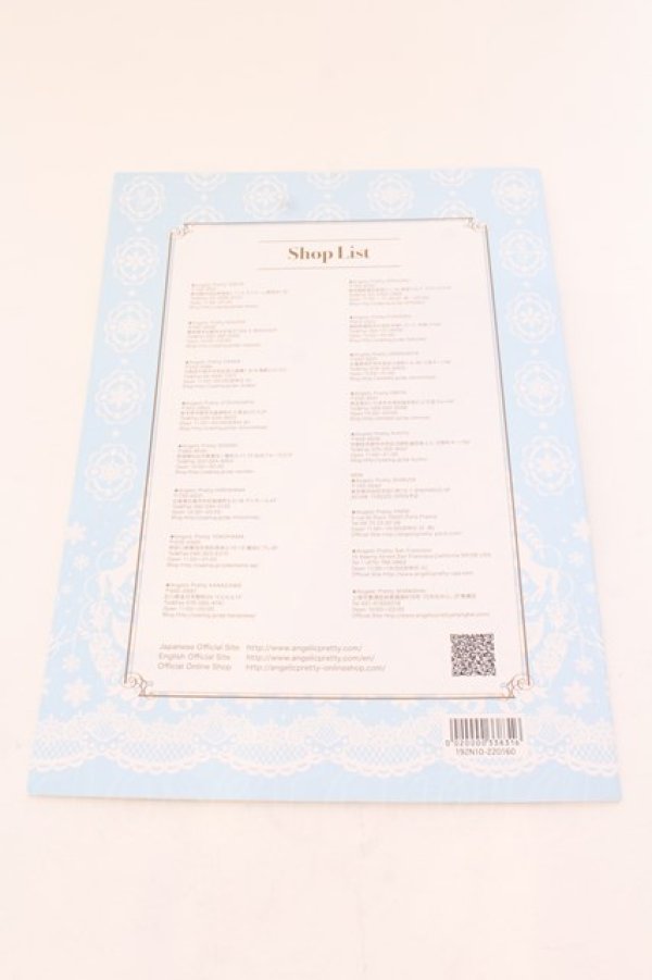 画像2: Angelic Pretty / Angelic Pretty 2019 Winter Collection Look Book　カタログ   O-25-02-20-047-AP-ZA-YM-ZT432 (2)