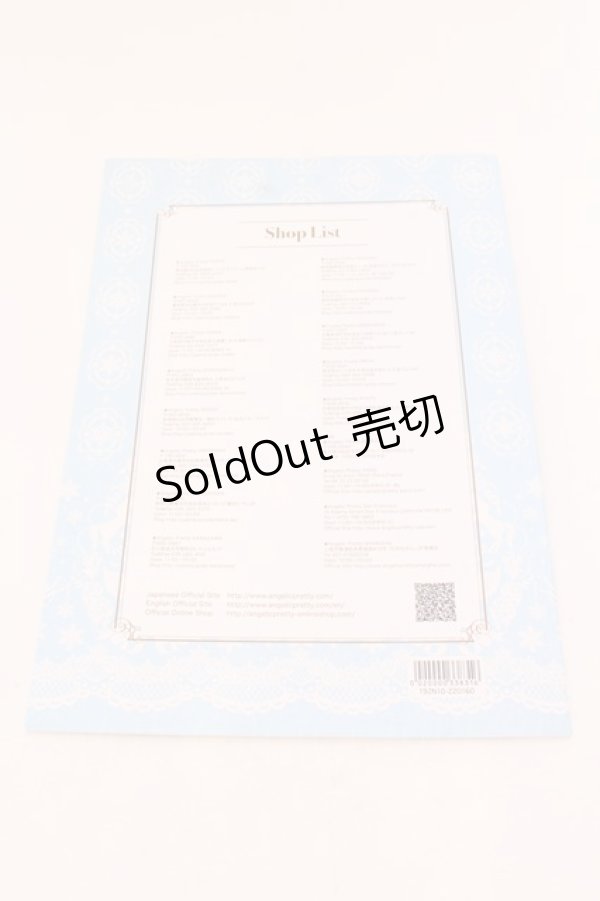 画像2: Angelic Pretty / Angelic Pretty 2019 Winter Collection Look Book　カタログ   O-25-02-20-047-AP-ZA-YM-ZT432 (2)