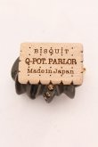 画像1: Q-pot. / Biscuit&Whip Brooch  チョコ O-25-02-20-069-QP-ZA-IG-ZT432 (1)