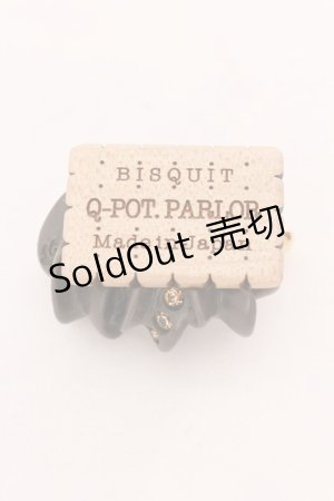 画像: Q-pot. / Biscuit&Whip Brooch  チョコ O-25-02-20-069-QP-ZA-IG-ZT432