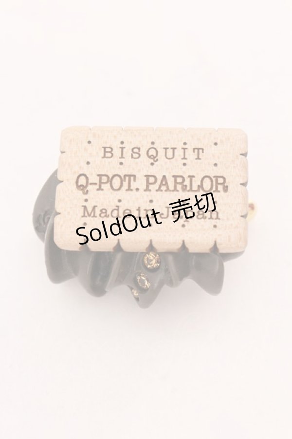 画像1: Q-pot. / Biscuit&Whip Brooch  チョコ O-25-02-20-069-QP-ZA-IG-ZT432 (1)