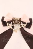 画像2: Enchantlic Enchantilly / ロゴ刺繍パールリボンブローチ  ピンク×ブラウン O-25-02-20-078-LO-ZA-OW-ZT432 (2)