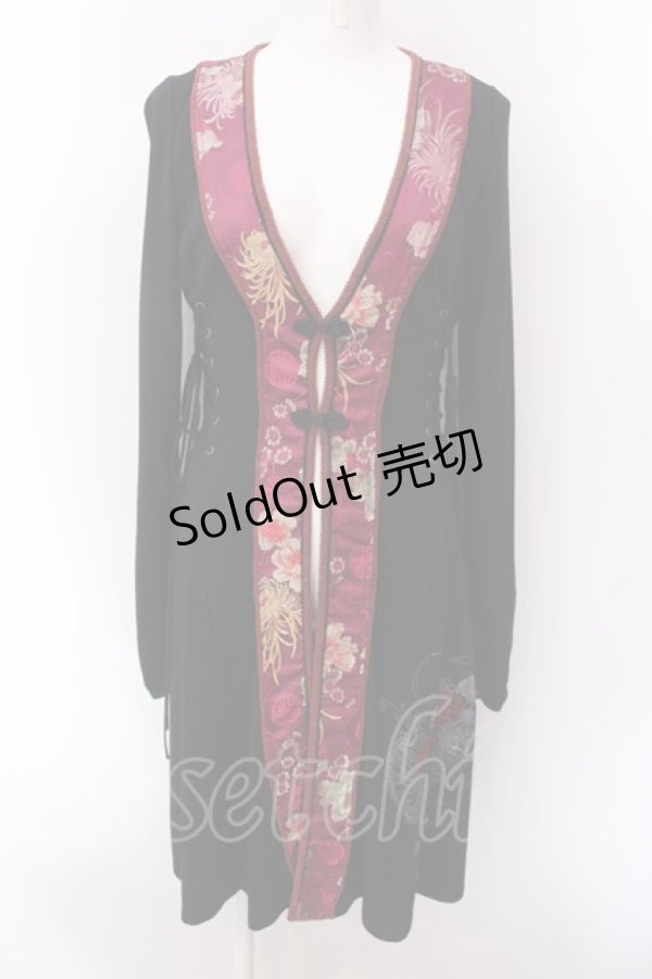 画像1: Ozz oneste / サイドレースアップニットチャイナカーディガン  ブラック×ワイン O-25-02-22-030-OO-TO-IG-OS (1)