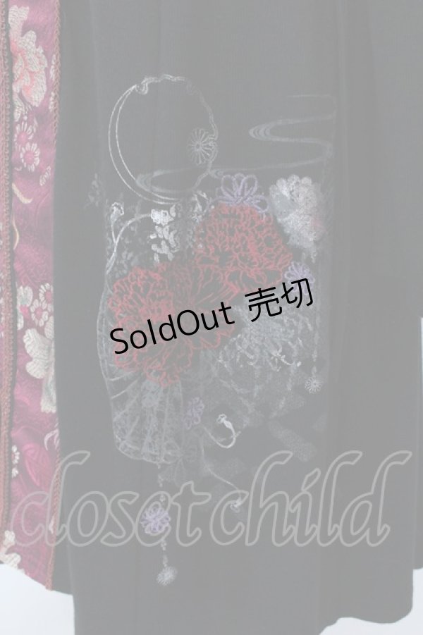 画像2: Ozz oneste / サイドレースアップニットチャイナカーディガン  ブラック×ワイン O-25-02-22-030-OO-TO-IG-OS (2)