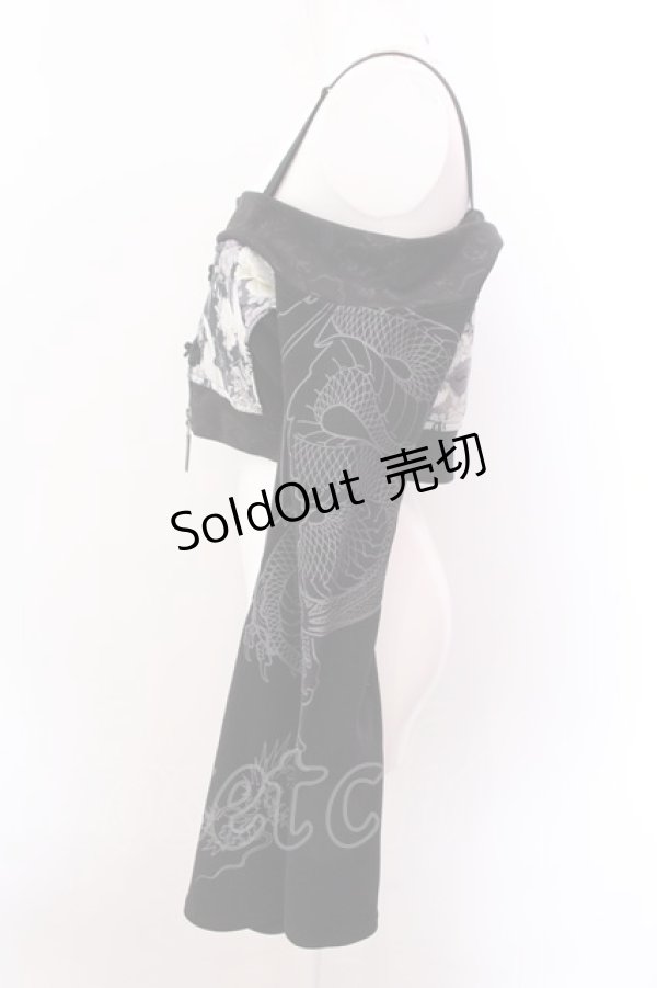 画像3: Qutie Frash / オフショルショートボレロ  ブラック O-25-02-22-061-QU-TO-IG-ZI (3)