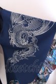 画像2: Qutie Frash / 着物ロングカーディガン  ブラック×ブルー O-25-02-22-063-QU-TO-OW-OS (2)