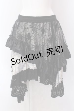 画像: Qutie Frash / アシメパニエスカート  ブラックｘホワイト O-25-02-22-082-QU-SK-YM-ZI