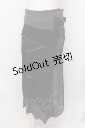 画像: Ozz Croce / 交差ギミックラップロングスカート  ブラック×グレー O-25-02-22-013-OO-SK-IG-OS