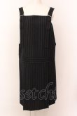 画像1: Jane Marple / Churchill stripe salopette skirt サロペットスカート M ネイビー O-25-02-23-042-JM-OP-IG-ZT0430 (1)