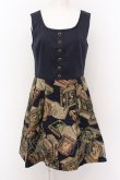 画像1: Jane Marple / フェアリーテイルBOOKのビスチェドレス M ネイビー O-25-02-23-051-JM-OP-IG-ZT0430 (1)