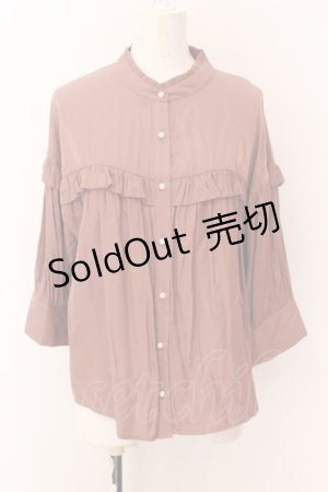 画像: axes femme POETIQUE / ドロップショルダーフリルブラウス  ピンクベージュ O-25-02-23-007-AX-BL-IG-OS