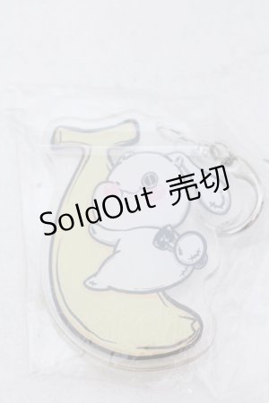 画像: NieR Clothing / アクリルキーホルダー   O-25-02-23-1021-PU-ZA-OW-OS