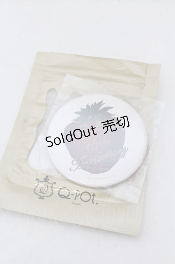 画像1: Q-pot. / 15th Anniversary缶バッジ   O-25-05-30-1012-QP-ZA-OW-ZT444-F003 (1)