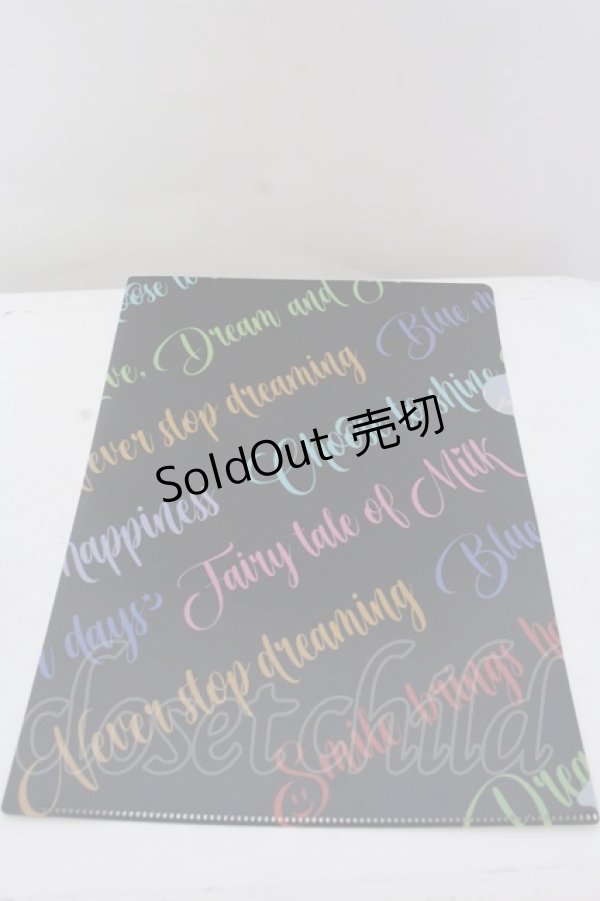 画像1: 【SALE】MILK / クリアファイル  クロ×ロゴ O-25-05-30-1015-ML-ZA-OW-ZT444 (1)