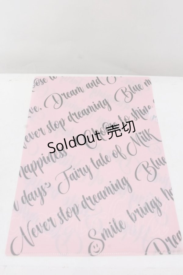 画像1: 【SALE】MILK / クリアファイル  ピンク×ロゴ O-25-05-30-1014-ML-ZA-OW-ZT444 (1)