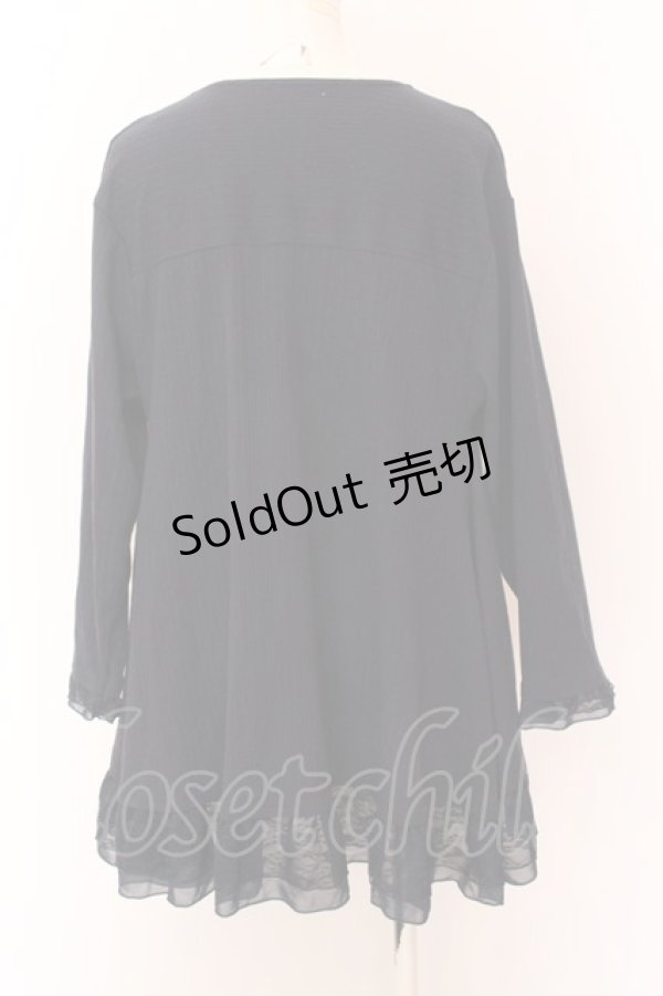 画像2: axes femme / 裾レーストッパーカーデ M 紺 O-25-02-23-034-AX-TO-SZ-OS (2)
